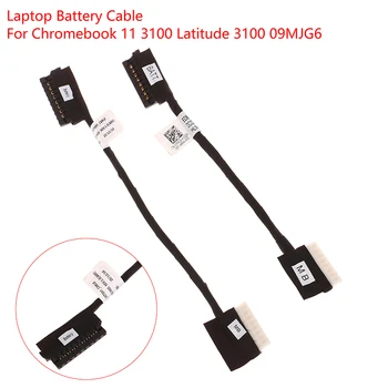 1 шт. Соединительный кабель для аккумулятора ноутбука с гибким кабелем для Dell Chromebook 11 3100 Latitude 3100 09MJG6