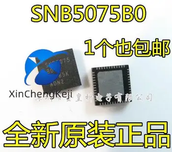 10 шт. оригинальный новый SNB5075B0 SNB5075BO SNB5075 IC QFN48