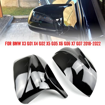 2 Шт. Глянцевый Черный Карбоновый узор, Крышки Зеркал заднего вида, Замена Корпуса Для BMW X3 G01 X4 G02 X5 G05 X6 G06 X7 G07