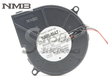 2 шт. для NMB BG0801-B045-00S 12V 0.34A Вентилятор охлаждения процессорного кулера Sunfire T2000 541-0645 Серверный Вентилятор