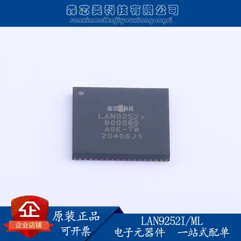 2 шт. оригинальный новый LAN9252I/ML QFN-64 3.3 V I2C интерфейс Ethernet трансивер IC