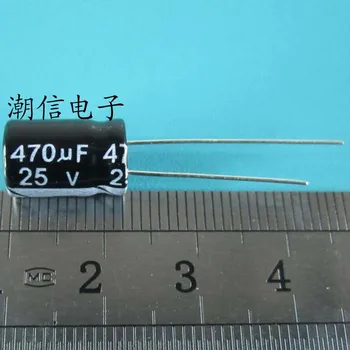 25v470uf 470uf25v электролитический конденсатор 8X12