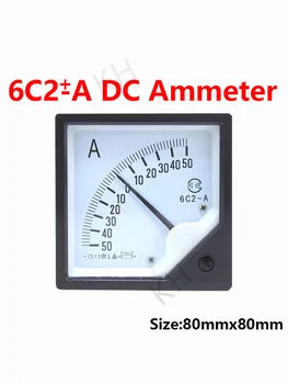 6c2 положительный и отрицательный входной амперметр 10 В преобразователь частоты специальный двунаправленный 10A 20A 30A 50A 75A 100A указатель влево и