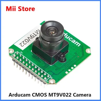 Arducam CMOS MT9V022 1/3-дюймовый монохромный модуль камеры с разрешением 0,36 Мп