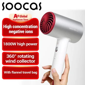 SOOCAS H5 S EU Plug Negative Lonic Фен для волос Из сплава Мощностью 1800 Вт, Мощный Электрический Фен, Фен для волос с горячим Холодным Ветром, Салон Парикмахерских