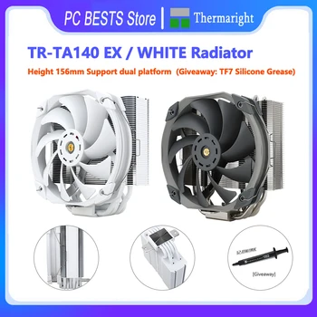Thermalright TR-TA140 EX БЕЛЫЙ Радиатор 140 мм с одной Башней и 5 Тепловыми трубками AGHP в антигравитационном Корпусе Intel 1700 115X 1200 2011