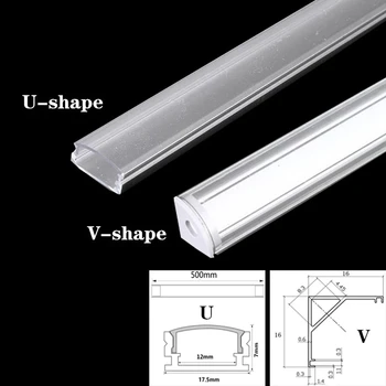U/V-образный светодиодный алюминиевый канал 0,5 м, используемый для светодиодной ленты 3528 5630 5050 Светодиодный алюминиевый канал внутреннего освещения