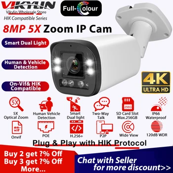 Vikylin 8MP Полноцветная Пуля Камера Безопасности с 5-кратным Зумом для Hikvision, Совместимая с POE Audio SD, Обнаружение Автомобиля Человеком, IP-камера видеонаблюдения