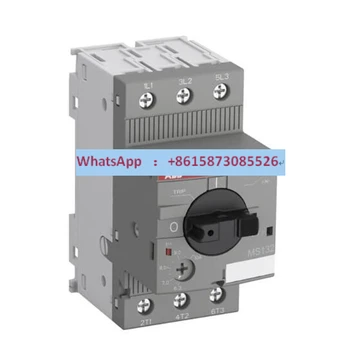 Автоматический выключатель защиты двигателя MS116 - 6.3 10140952 1SAM250000R1009