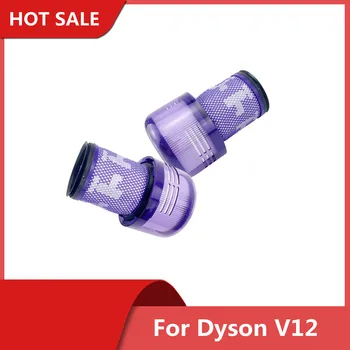 Блок фильтров Hepa Запасные части для беспроводного пылесоса Dyson V12 Моющиеся запасные аксессуары
