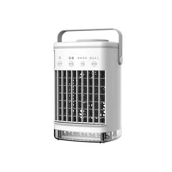 Вентилятор для кондиционирования Воздуха Воздушный охладитель USB Настольный Вентилятор Без листьев Башенный вентилятор Бытовой Вентилятор для распыления увлажнения Воздуха Вентилятор Циркуляции воздуха