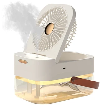 Вентилятор-увлажнитель Воздуха Портативный вентилятор-охладитель воздуха USB-вентилятор Настольный вентилятор с ночником для летней бытовой техники