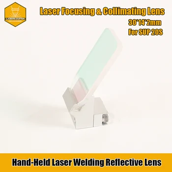 Волоконно-лазерное зеркальное отражение 30x14x2 мм для ручной сварочной головки SUP 20S, отражающая линза