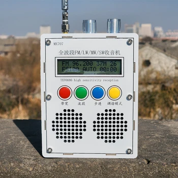Высокочувствительный MX707, полнодиапазонный FM/MW/коротковолновый HF/LW радиоприемник с батарейной антенной