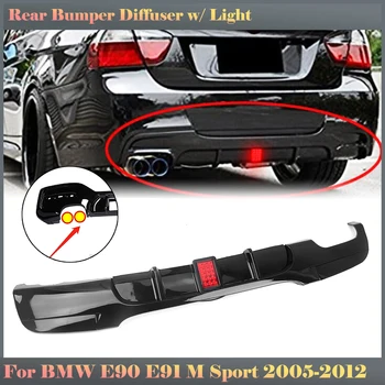 Глянцевый Черный автомобильный диффузор заднего бампера для губ, Двойной Сплиттер выхлопной трубы, спойлер для BMW 3 серии E90 E91 M Sport 2005-2012