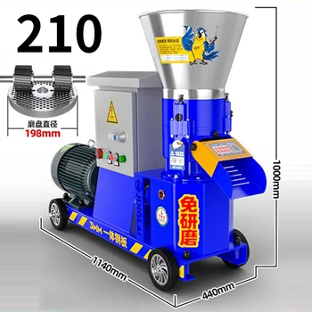 Гранулятор лепешки мощностью 9 кВт, Гранулятор корма для животных, Влажный и сухой Гранулятор, Гранулятор биомассы 275 кг-ч-325 кг/ч