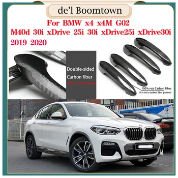 Для BMW x4 x4M G02 M40d 30i xDrive 25i 30i xDrive25i xDrive30i 2019-20 100% Настоящее Углеродное Волокно, Крышка Дверной ручки Автомобиля, аксессуары