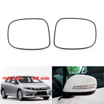 Для Honda Civic 2012 2013 2014 2015 для зеркала с поворотником Автомобильные Зеркала заднего вида Линзы Отражающие Стеклянные Линзы Без подогрева