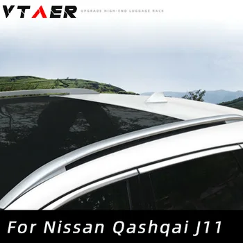 Для Nissan Qashqai J11 2014 2015 2016 2017 2018 2019 2020 2021 Автомобильный Багажник На Крышу, Боковые Перекладины, Рейлинги, Аксессуары