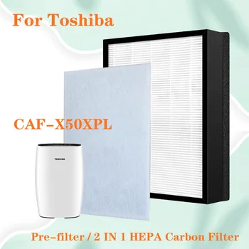 Замена для очистителя воздуха Toshiba CAF-X50XPL, совместимого с HEPA и угольным комбинированным фильтром