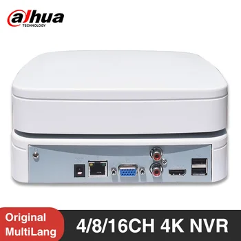 Защита сетевого видеомагнитофона Dahua NVR4104-4KS2/L NVR4108-4KS2/L NVR4116-4KS2/L 4/8/16CH Smart 1U Lite 4K H.265
