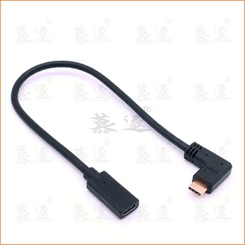 Золотой 0,3 м 0,6 м 1 м 1,8 м Type-C USB 3,1 Штекер-USB-C Женский 90-градусный Удлинитель для передачи данных Удлинитель Шнура Реверсивный Дизайн 10 Гб/сек.