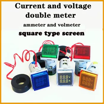 квадратный вольтметр 22 мм, амперметр, диапазон измерения тока и напряжения, индикатор контрольной лампы, цифровой амперметр, двойная лампа