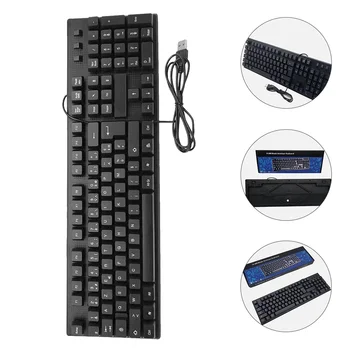 Клавиатура, компьютерные клавиатуры, Тихая мышь, ноутбук, Бесшумная Проводная комбинация, современный простой ABS