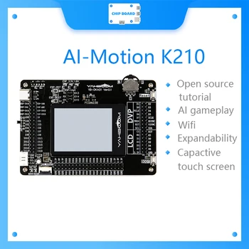 Комплект для разработки Yahboom AI-Motion K210 с камерой машинного зрения/распознавания лиц RISC-V