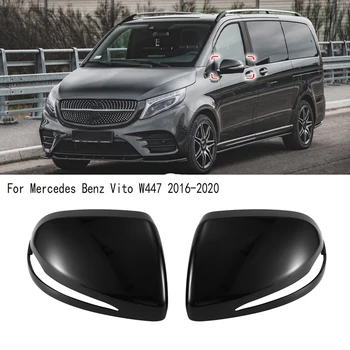 Крышка зеркала заднего вида, Боковое зеркало заднего вида, лампа для зеркала заднего вида с жгутом проводов для Mercedes Benz Vito W447 2016-2020