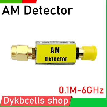 Модуль определения частоты AM детектора, Амплитудная огибающая диода 0,1 М-6 ГГц, AM демодуляция, обнаружение радио/разрядного сигнала