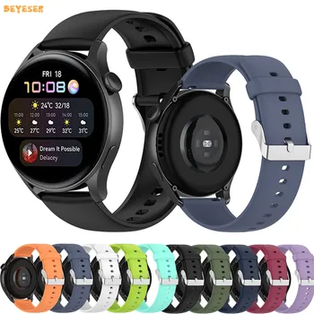 Мягкий Силиконовый ремешок Для Умных часов Huawei Watch 3 pro, Сменный ремешок Для часов Huawei Watch GT 2/2 Pro, браслет