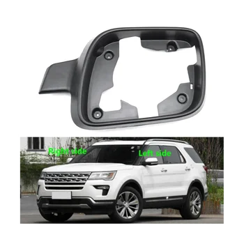Накладка корпуса рамы левого бокового зеркала для Ford Explorer 2011-2019 американской версии
