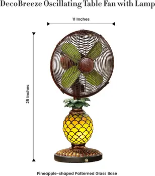 Настольный вентилятор с лампой, 3-скоростной портативный вентилятор, Ананас, антикварный вентилятор и лампа из мозаичного стекла, 10 дюймов