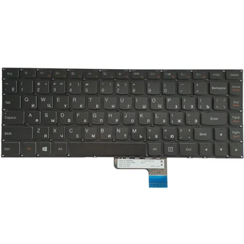 Новая русская клавиатура для ноутбука Lenovo Ideapad E31-70 E31-80 Yoga 2 13 (не подходит для YOGA 2 Pro)