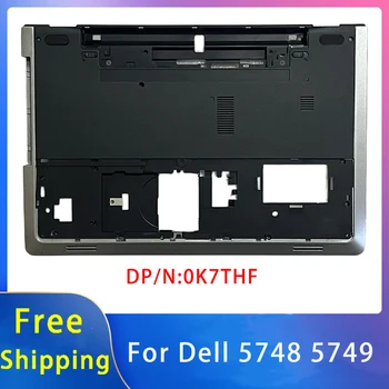 Новинка для Dell Inspiron 5748 5749; Сменные аксессуары для ноутбуков Нижняя часть С ЛОГОТИПОМ, черная D-образная крышка 0K7THF