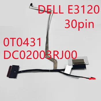 Новый кабель для ноутбука Dell Latitude 3120 E3120 30pin 0T0431 DC02003RJ00 GDB10