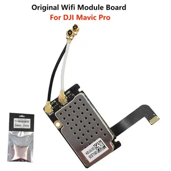 Оригинальная плата модуля Wi-Fi с плоским ленточным кабелем для DJI Mavic Pro, запасные части для дрона, Розничная/оптовая торговля