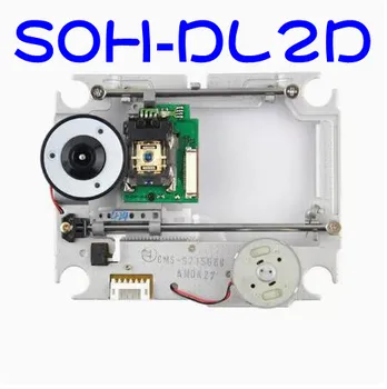 Оригинальный новый CMS-S71S SOH-DL2D DVD лазерный объектив с механизмом для домашней автомобильной видеосистемы
