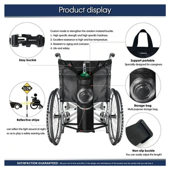 Переносная сумка для кислородных баллонов с удобными пряжками, Эластичная Черная Инвалидная коляска, Прочная Универсальная Светоотражающая полоса, сумка для хранения, держатель бака