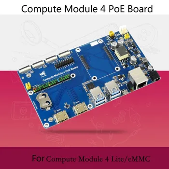 Плата ввода-вывода Raspberry Pi Compute Module 4 с функцией PoE для всех вариантов CM4