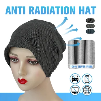 Полная шляпа с защитой от излучения из серебряного волокна, Wifi 5G, Компьютерная комната, Шляпа с защитой от электромагнитного излучения, Шляпа с магнитным анионом в дальнем инфракрасном диапазоне