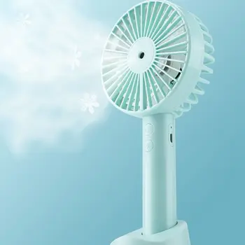 Портативный вентилятор для подачи воды, Ручной вентилятор, Бытовые электроприборы, Бытовая техника