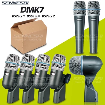 Проводной динамический барабанный микрофон SENNESAI BTA DMK7 из 7 частей (цельнометаллический)-Набор микрофонов для бас-гитары, Тома/малого барабана и тарелок-Использовать， 52a 56a 57a