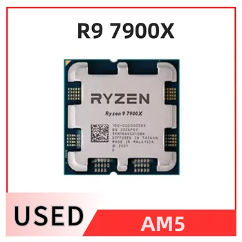 Процессор R9 7900x Процессор R9 5nm 12 Core 24 thread Tdp 170 Вт Разъем Am5 R9 7900x