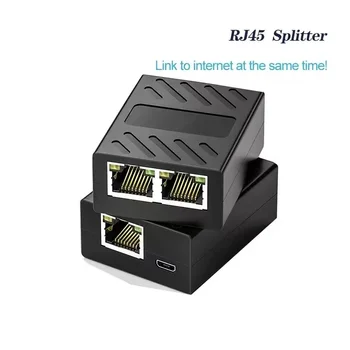 Разъем Ethernet Сетевой адаптер Удлинитель кабеля локальной сети Разветвитель RJ45 От 1 до 2 Способов Работает одновременно для подключения к Интернету