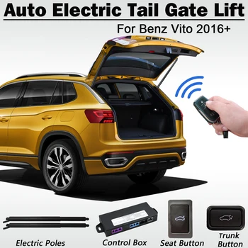 Силовой Багажник Carbar Для Benz Vito 2016 + Электрический Подъем Задней Двери Smart Tail Gate Button Lift Автоматическое Открывание Багажника При Подъеме сзади