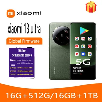 Смартфон 5G xiaomi 13 Ultra (16 ГБ/1 ТБ), 4 Snapdragon 8 Gen2, 6,73 дюйма, MIUI 14, Android 13, 90 Вт беспроводной 50 Вт глобальной ПЗУ
