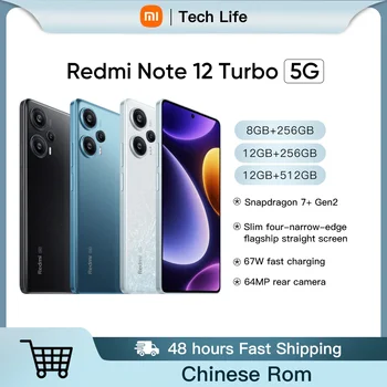Смартфон Redmi Note 12 Turbo 5G Harry Potter edition 12GB 256GB NFC Snapdragon 7 + Gen 2 67W Быстрая зарядка вспышкой CN Версии 2023