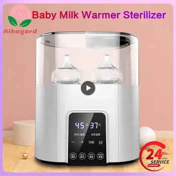 Стерилизатор для подогрева детского молока, многофункциональный 2 в 1, автоматический интеллектуальный термостат, подогреватель детских бутылочек, Полностью автоматические стерилизаторы